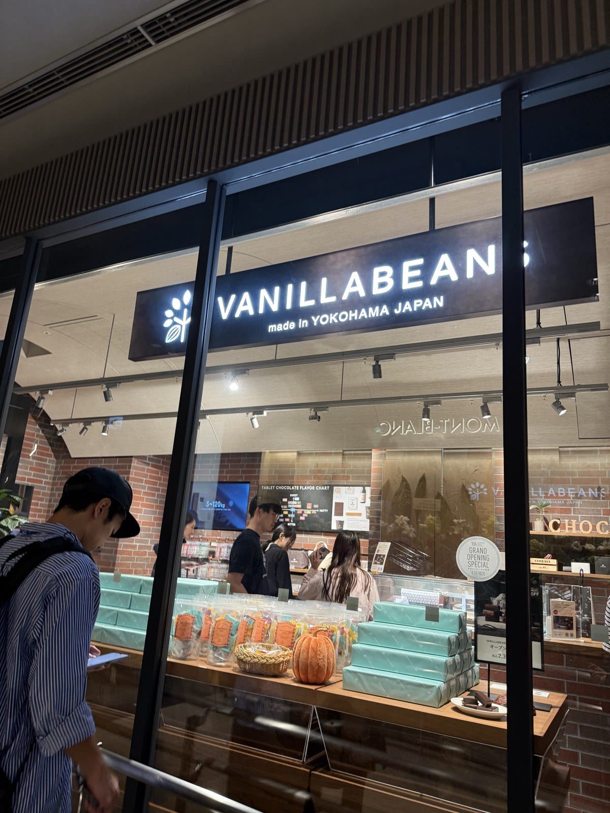 1階のVANILLABEANSの店舗